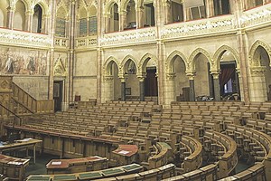 Government & Business | Business English Lesson Plan | Your English Pal