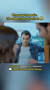 One saw her pain. The other saw his rival. 😥 #Hinovel #LoveTriangle #Romance #Drama #Hinovel #goviral #SecondMaleLead #Jealousy #TeamWho #RelationshipGoals #HealingHands #RivalAppears #ChooseMe #MensEmotions | Hinovel