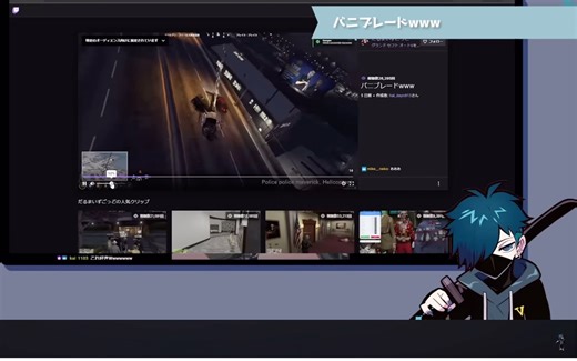 【VCRgta2/渣熟】vanilla鉴赏精华切片