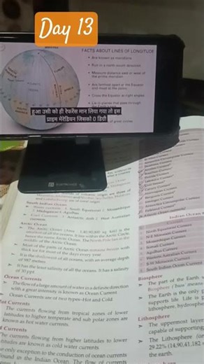 13/100 geography.. try it..