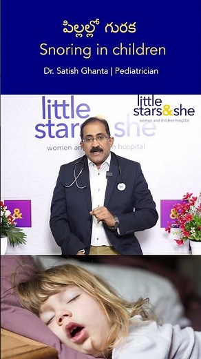 Is Your Child Snoring? Discover the Causes and When to Seek Help | Pediatric Insights