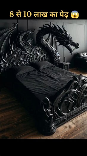 The world most expensive wood 😱​#ytshorts​ #factsdastan​ #viralfacts​ #viralshorts​ #trendingshorts​