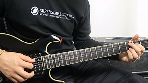 AC/DC You Shook Me All Night Long Lesson Free 42 page picture chord book --> https://supersimpleguitarorg.teachable.com/p/free-picture-chord-book | Henry Olsen Guitar