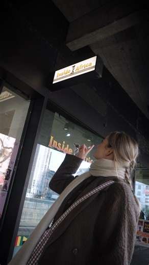 Découvrez avec nous un endroit secret à la gare de Genève Cornavin! 🌍 Connaissiez-vous déjà Inside Africa? | Gare de Genève Cornavin