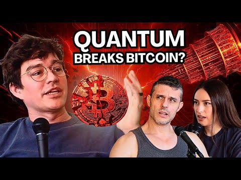 How Close Are Quantum Computers to Breaking Bitcoin? (With Matt Wraith)