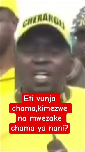 Hakuna kuvunja chama ,eti one. party system.#citizen #odm #politics #channel #kalenjin #uda