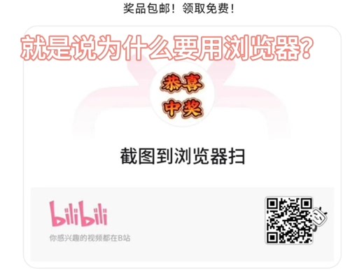 【567835629】视频加载中，速速查收惊喜！