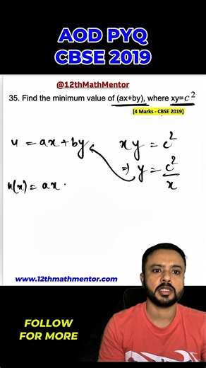 Ankit Kumar on Instagram: "CBSE AOD Question — Class 12 Maths 2026 Students, don't miss this! 📦 95+ Maths Bundle — Your complete solution for Board Exam 2026: 1️⃣ Chapterwise CBQs (Case-Based, Assertion-Reason) with solutions 2️⃣ Chapterwise PYQs with detailed solutions 3️⃣ Chapterwise MCQs with answers 4️⃣ 10 Sample Papers – 2026 pattern 5️⃣ Most Important & Repeated Questions (2026 ready) 6️⃣ Quick Revision Booklet per chapter 💥 All this in one digital bundle — Just ₹699 💯Trusted by 1000+ s