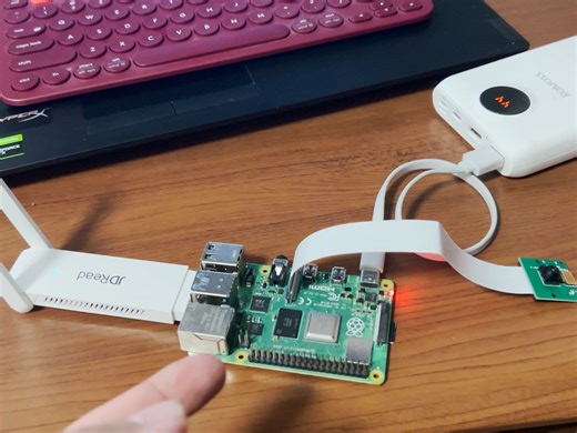 【开源】4G(5G)图像传输 YOLO5目标检测  QT界面，远程人体入侵检测