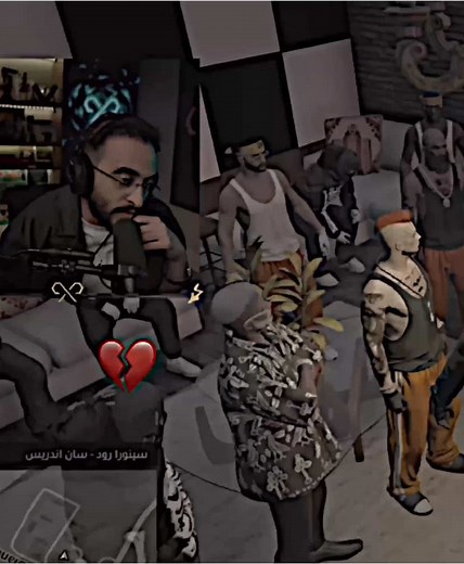 كافح مع أغنية دربحه وتأثيرها على الماضي