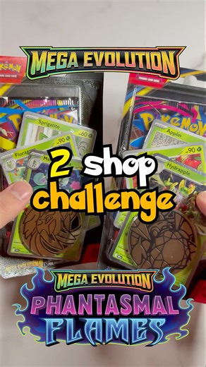 Opening 2 Blister Booster packs 2 Shop Challenge EP.1 #pokemon #pokemontcg #pokemonpackopening