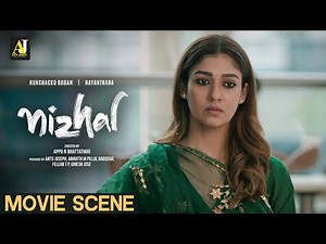 Nizhal Movie Scene | Kunchacko Boban | Nayanthara