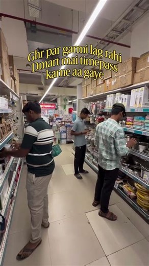 Free ki AC ki hawa bhi mil jati hai😋| vc ‘@sra..15’🙌