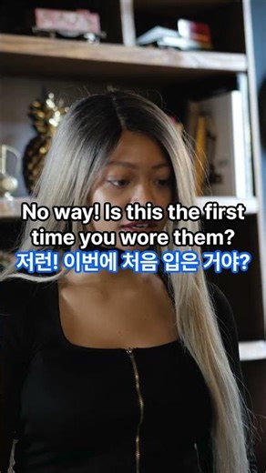 이지잉글리쉬 2026 4 3 ebs easy english 비오는 날의 새 옷 징크스 #영어회화 #듣다보면 #영어공부