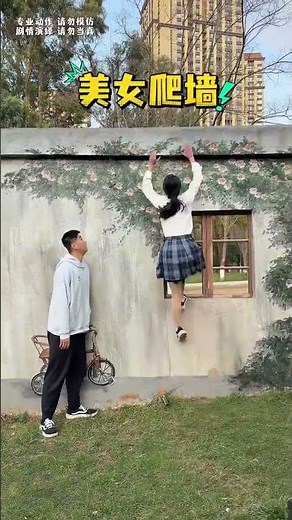 The Art of Wall Climbing: Techniques Unveiled