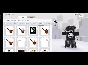 roblox制作透明背景T恤教程
