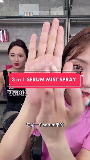 Lassie Manna 3-in-1 Serum Mist Spray Review Shop SG Community