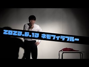 徳原旅行『退職』