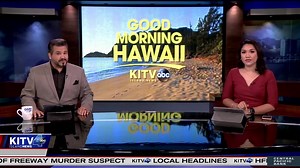 Here to keep you safe and informed 🌩 Stick with KITV4 on-air and online! | KITV4