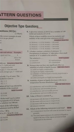 class 12th chem chp 1 #mcq #12thmathobjectiveforboardexam2023 #exam #likeandsubscribe