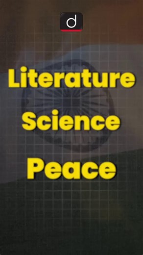 4.8K views · 83 reactions | India’s Nobel Laureates | Drishti IAS English #NobelPrize #NobelLaureates #Achievement #ReelsIndia #UPSC #DrishtiIAS #DrishtiIASEnglish | Drishti IAS English | Facebook