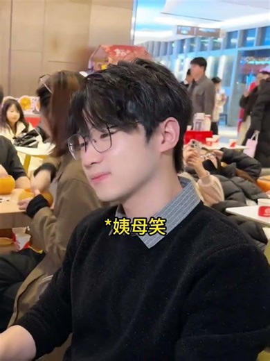 偶遇甜蜜情侣，忍不住加入背景音乐！好开心