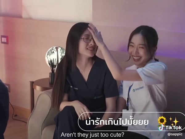 Reverse with Me: Natt Kwon and Pitt Cha Connection