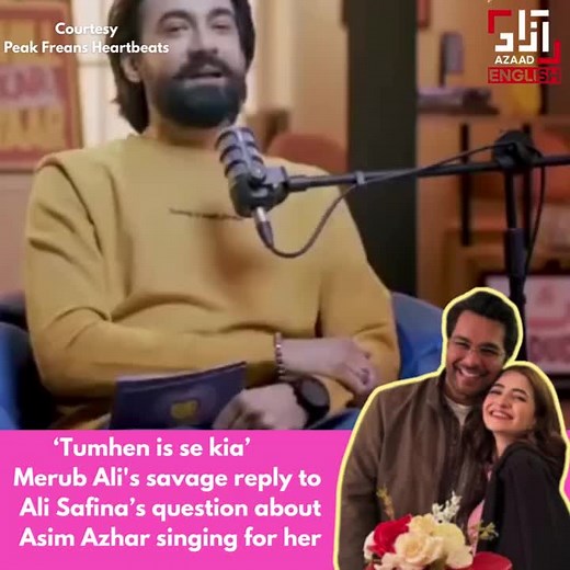 Meerub Ali Reacts Strongly to Hania Aamir Mention