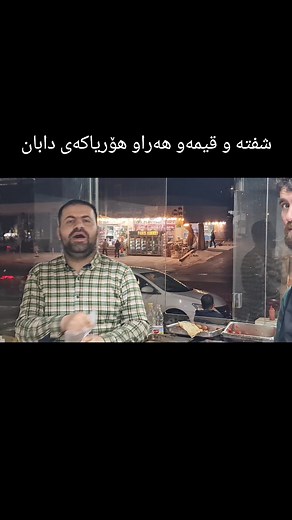 Delicious Cooking Clips from a Local Restaurant