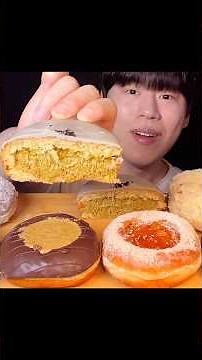 크리스피크림도넛 던킨도넛 먹방 asmr