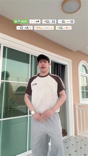 Explore the Latest TikTok Dance Trends