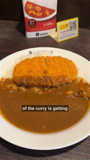 431K views · 8.6K reactions | Increasing my spice tolerance in Japan. Level 3 #japan #japanesefood #japanfood #foodinjapan #japanlife | Japan Eat | Facebook