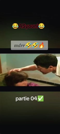 hhhh a3youni mdrr, partie 04#leskabylesdeparis #kabylie #leqvayel_anda_ma_llan #pourtoii #tiziouzouⵣimazighen💛💚bejaia♓🇩