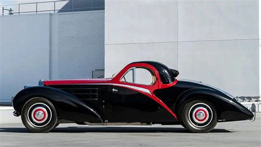 Custom made Bugatti with ultra-rare parts & designs hits auction