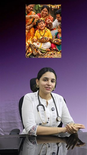 Bhavana Chowdary Madineni on Instagram: "“Bhogi Pallu showers blessings for a healthy future.🚼🙏🏻 Along with rituals, let’s also protect a child’s urinary health. Prolonged diaper use can sometimes lead to infections or urinary opening problems. Awareness today prevents complications tomorrow.” “భోగి పళ్ళు అంటే బ్లెస్సింగ్స్, హెల్త్, లాంగ్ లైఫ్. ఆ బ్లెస్సింగ్స్‌లో యూరినరీ హెల్త్ కూడా ఉండాలి. రిచువల్స్‌తో పాటు అవేర్‌నెస్ కూడా ఇంపార్టెంట్.” RITANI UROLOGY Kidney Bladder and Prostate care MissUro