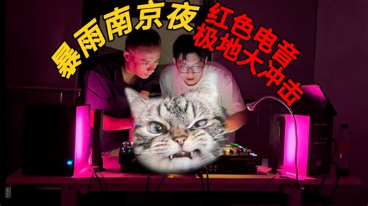 【90歌舞厅】欧陆Trance极地大冲击！风靡多年的霹雳舞😋,让你不用麻醉🥵, 一样情不自禁地嗨起来😋, 飞起来🤩！