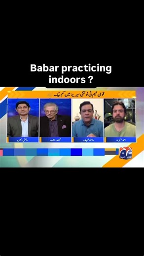 Babar has to play first class cricket to get into form , indoor nets are meant for rains or knocking, please play matches to get into rhythm | Sikander Bakht Cricketer