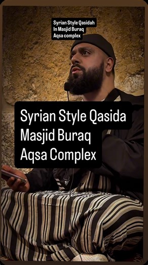 𝙅𝙖𝙖𝙗𝙞𝙧 🇵🇸 on Instagram: "Syrian Style Qasida in Masjid Buraq, Aqsa Complex. Accompanied by @kamran_0588 (mawlana Kamran)and recorded by @areeby_2001"
