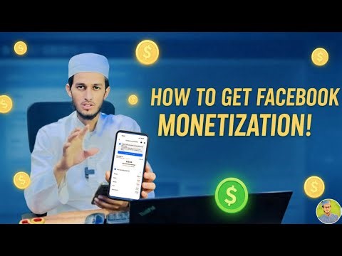 Content Monetisation कैसे मिलेगा | Facebook new update 2025
