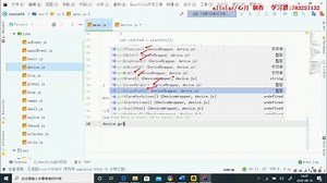 14.EC-EasyClick-设备命令