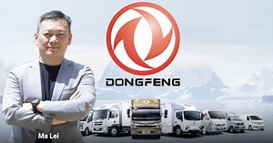 Esta es la historia de Dongfeng, marca china que ha traído a Colombia gigantes camiones y mucho más