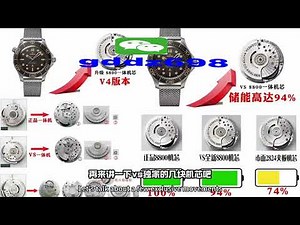 買高仿名牌腕表＋微信【86290446】YL厂百达翡丽AQUANAUT系列5968A-001腕表详解