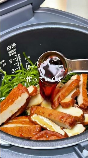 切り昆布の煮物