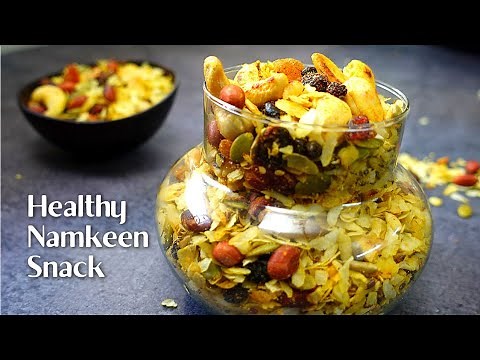 10 min healthy namkeen snack | No oil Namkeen recipe | Indian namkeen recipe