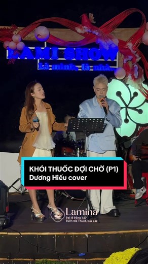 Khói thuốc đợi chờ l Phần 1 l Dương Hiếu cover #acoustic #xuhuongtiktok #LiveMusic #xh