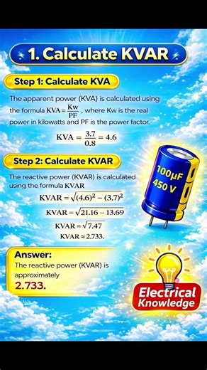 How to calculate Kvar by Formula #share #electrical #shortvideo #shorts#electrician #electricity #vi