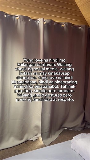 Yung Love Na Hindi Mo Kailangan Bantayan — Love Without Assurance