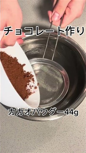 IKEAに行く時に毎回買っちゃう、あのオーツクッキーを家で作ってみた￼🍪 ￼#オートミールクッキー #IKEA #手作りお菓子 #クッキーレシピ