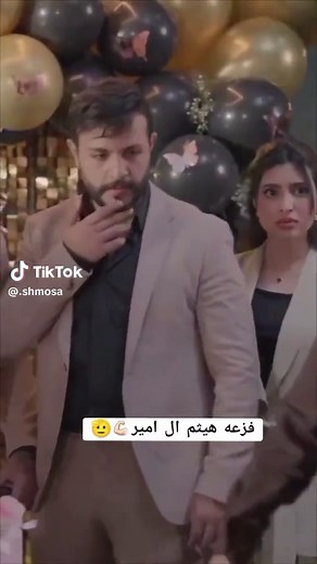 خان الذهب وحياة سيف الشريف: لحظات مميزة