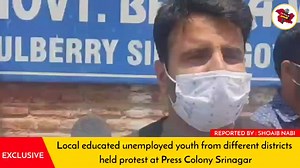 Local educated unemployed youth from different districts came here...